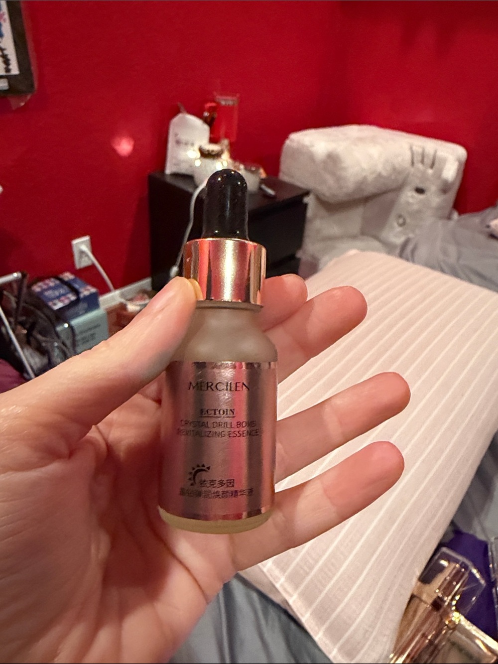 MERCILEN Skin Serum